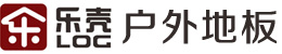 西安市未央区乐壳地板店